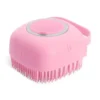 Cepillo de champú para perros y mascotas, peine de masaje para gatos de 2,7 oz y 80ml, depurador de aseo para baño, pelo corto, goma de silicona suave.